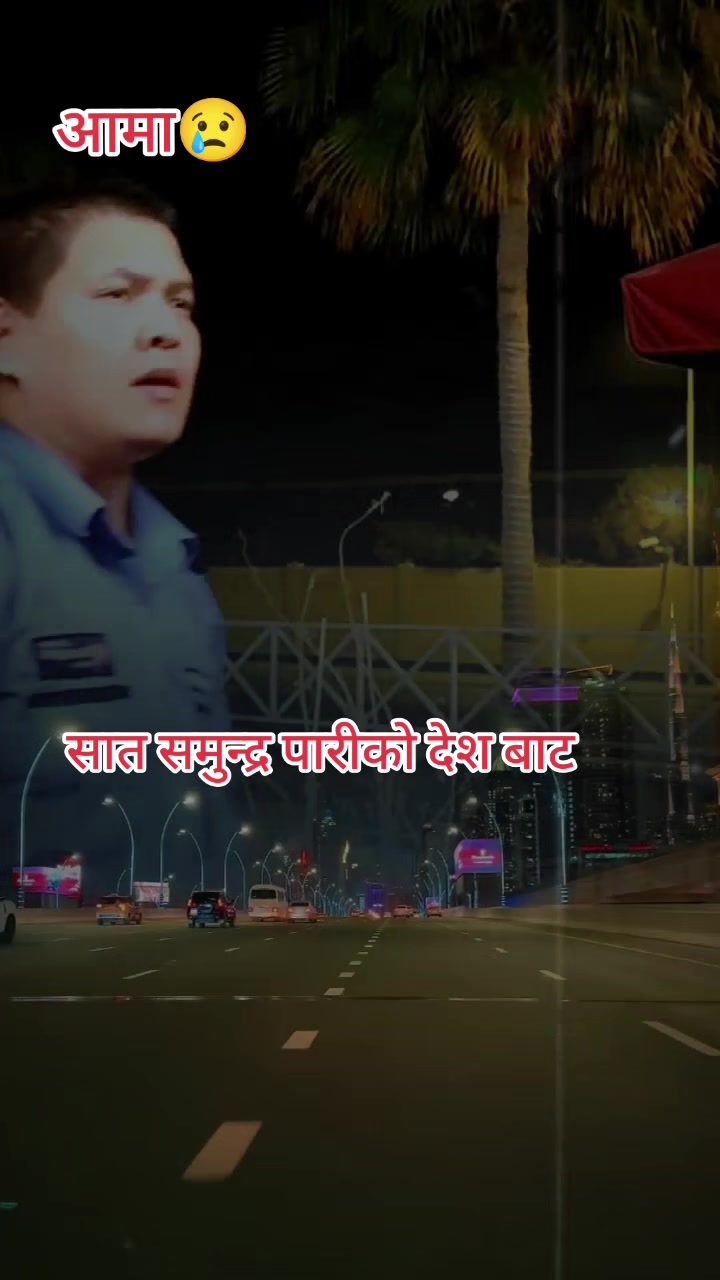 @Krishna Jung Rawat