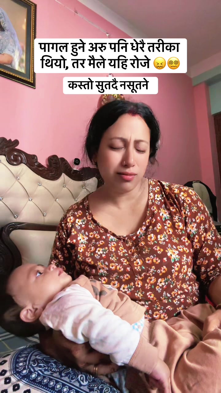 @DHARAM♥️SUMAN