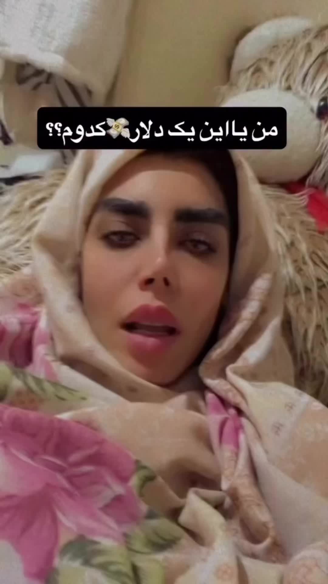 @Mahdi