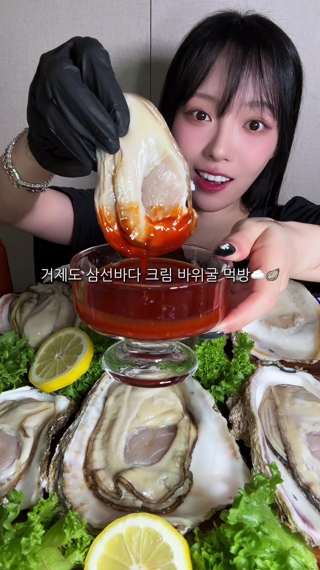 @슈기