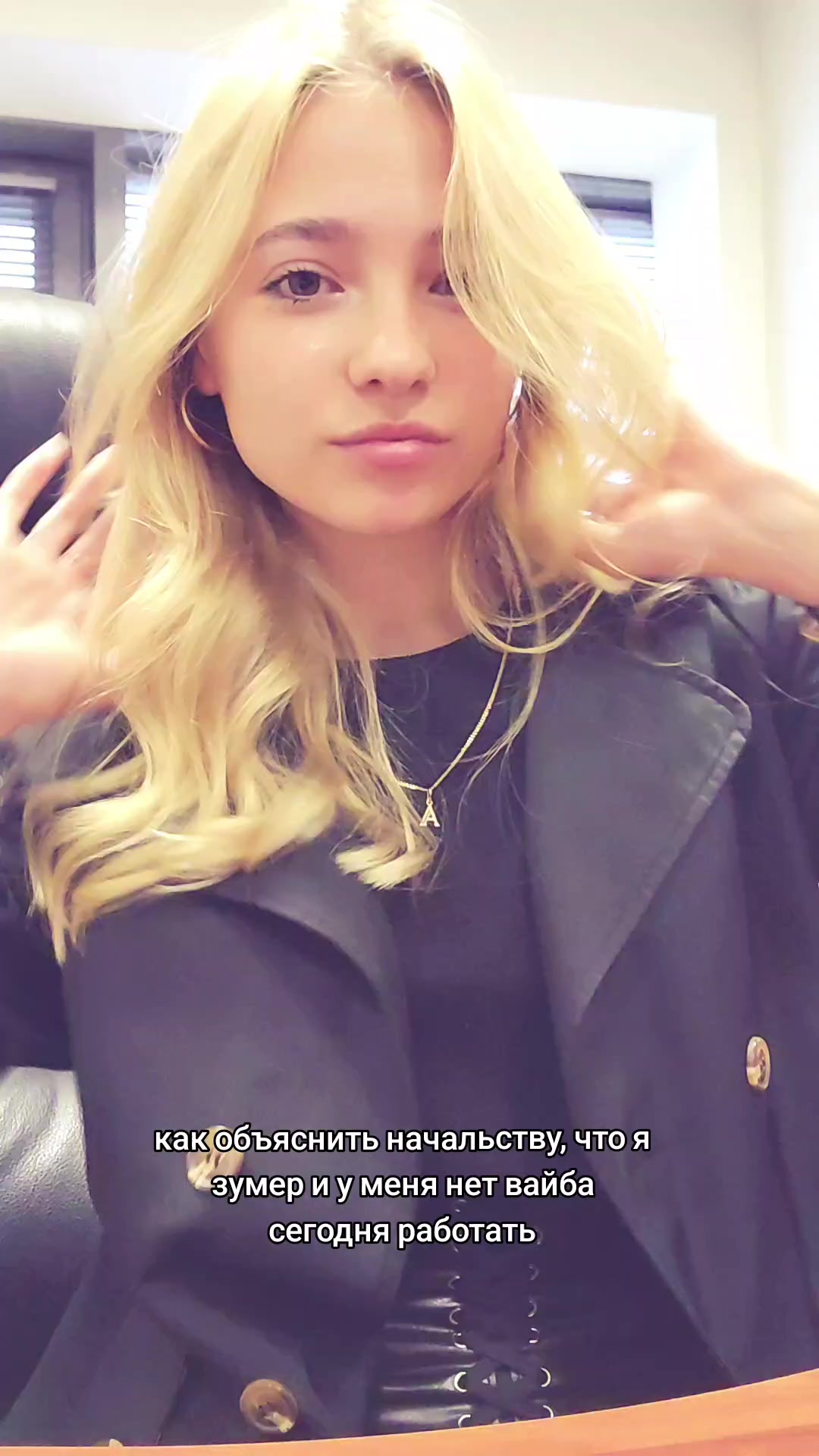 @Анфиса