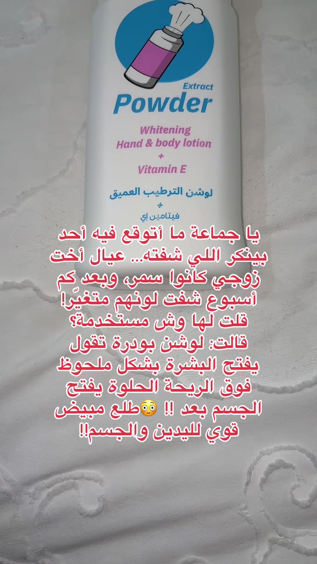 @د.عبير العنزي/الله يرحمك أمي❤️