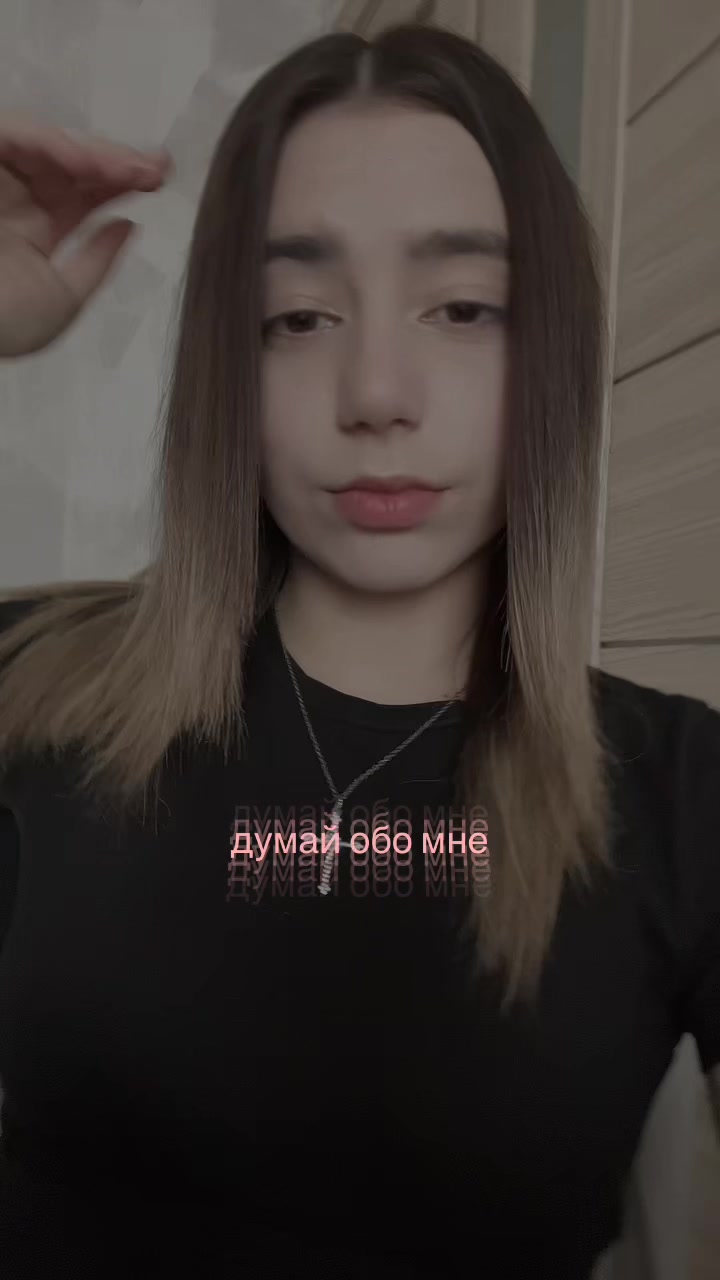 @ритузик