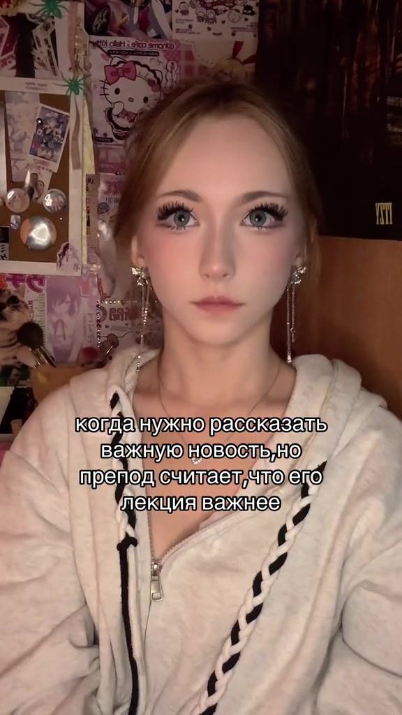 @виолла мяу💗