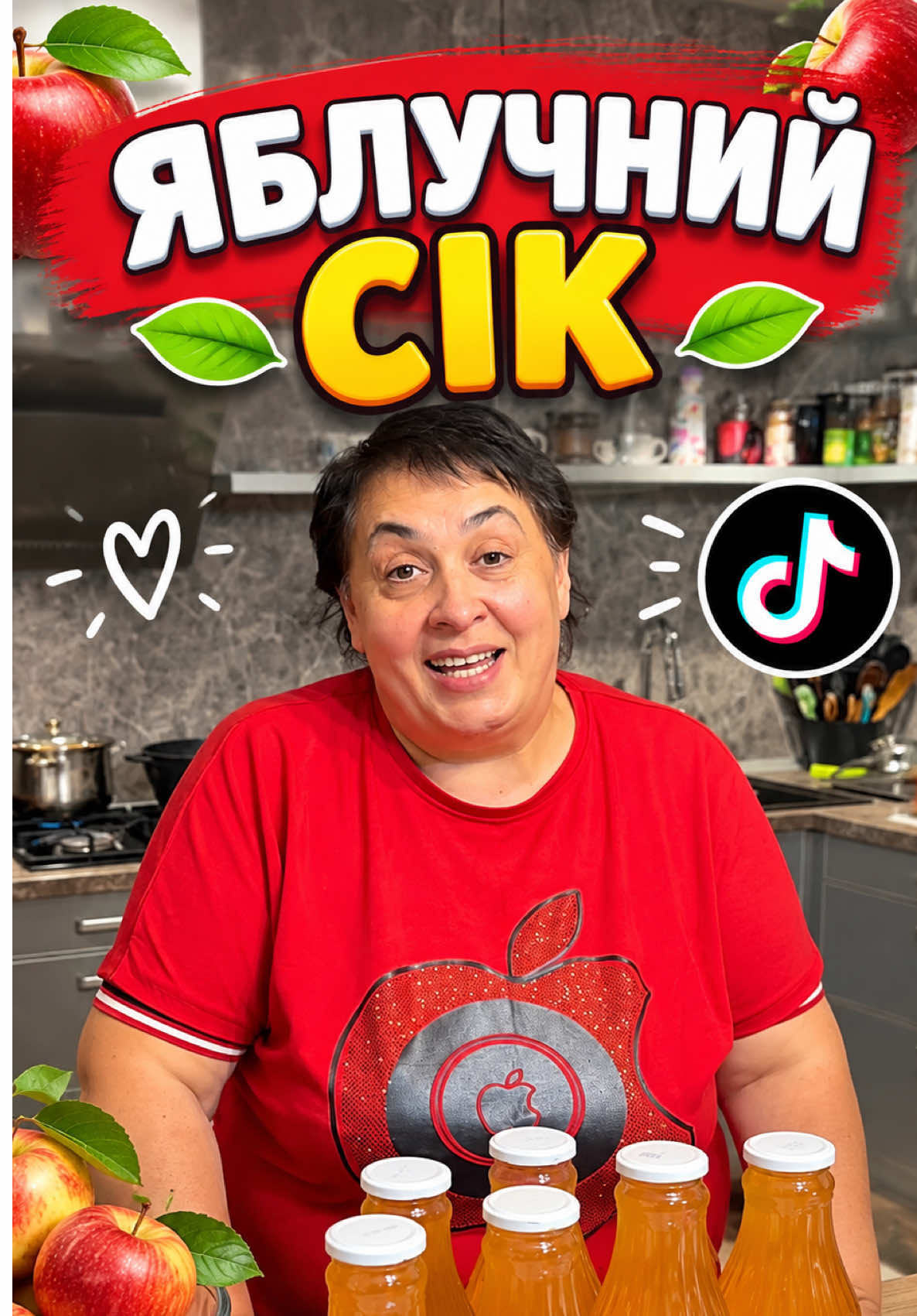 @Альона