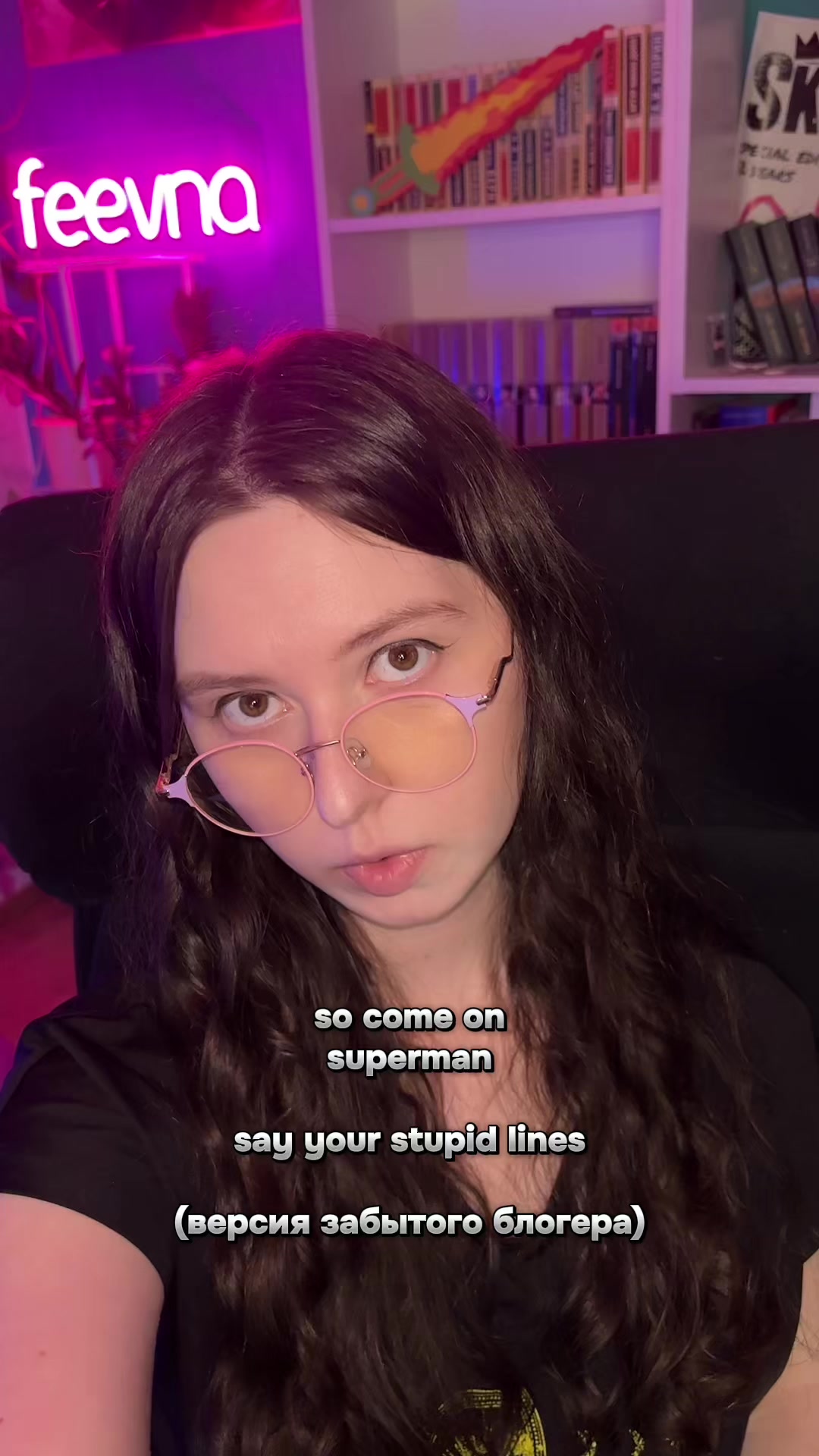 @twitch: FEEVNA
