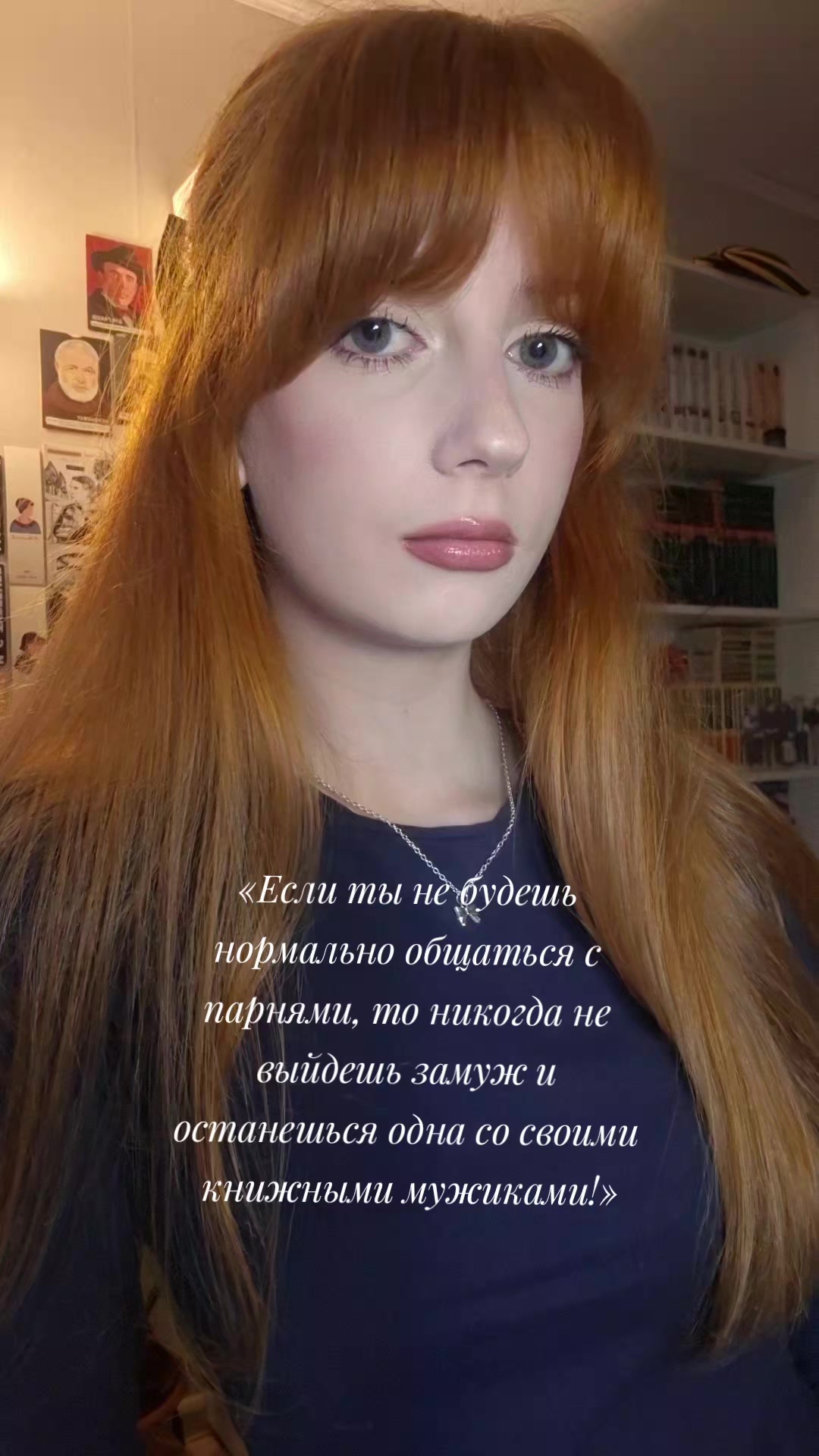 @anna 𝜗ৎ