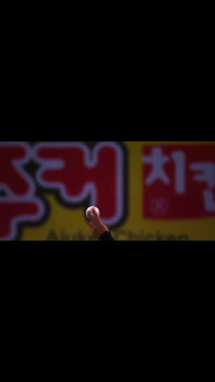@Seon._b1n