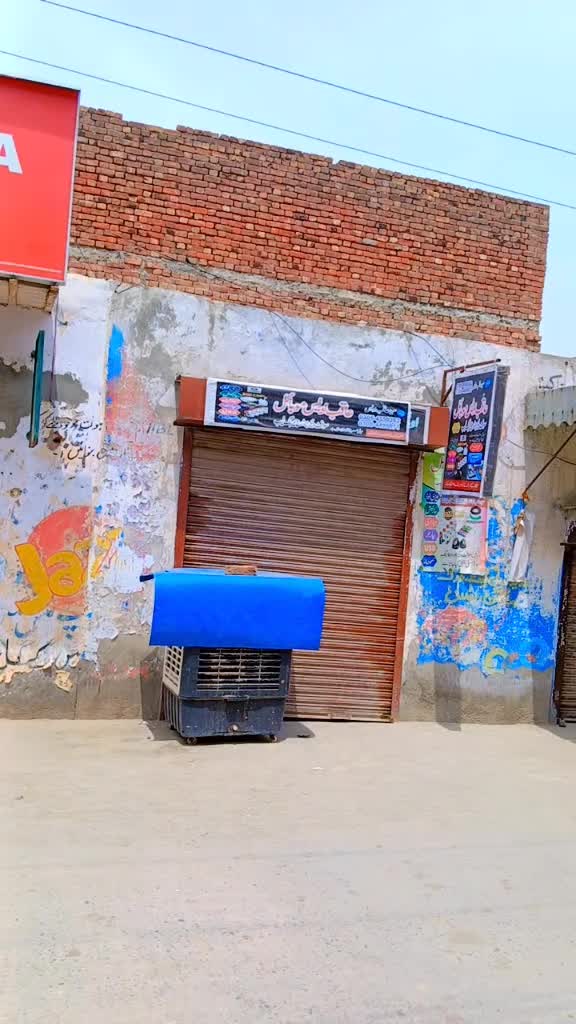 @Ch.umar.gujjar50