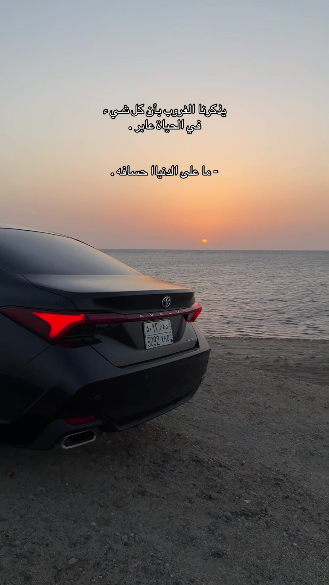@- دحؤم 🍯'