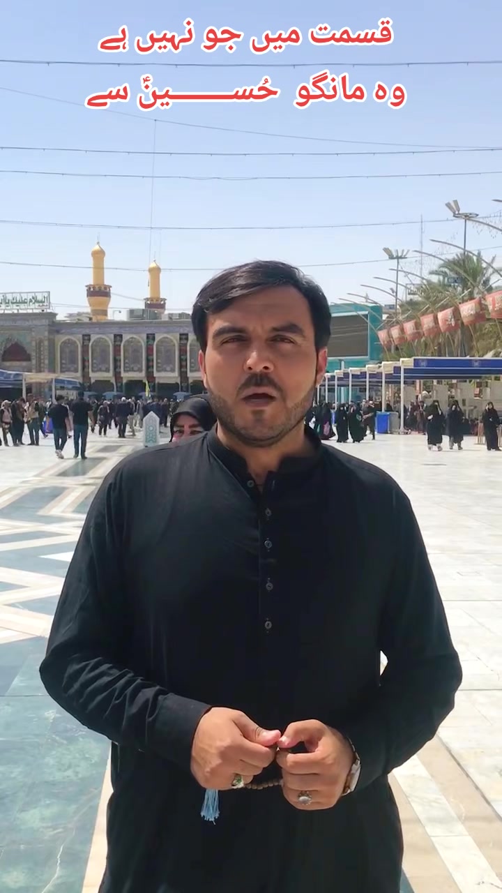 @Zakir Mehnat Ali