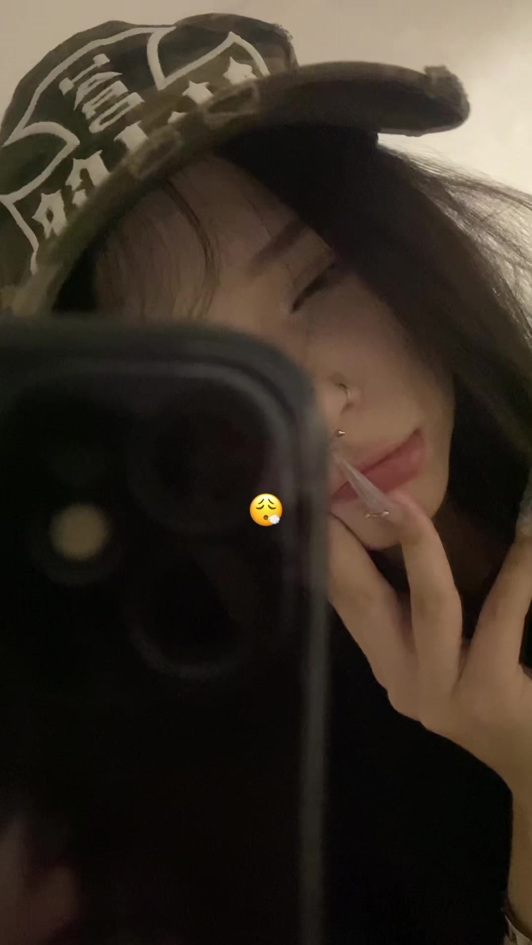 @тревожная