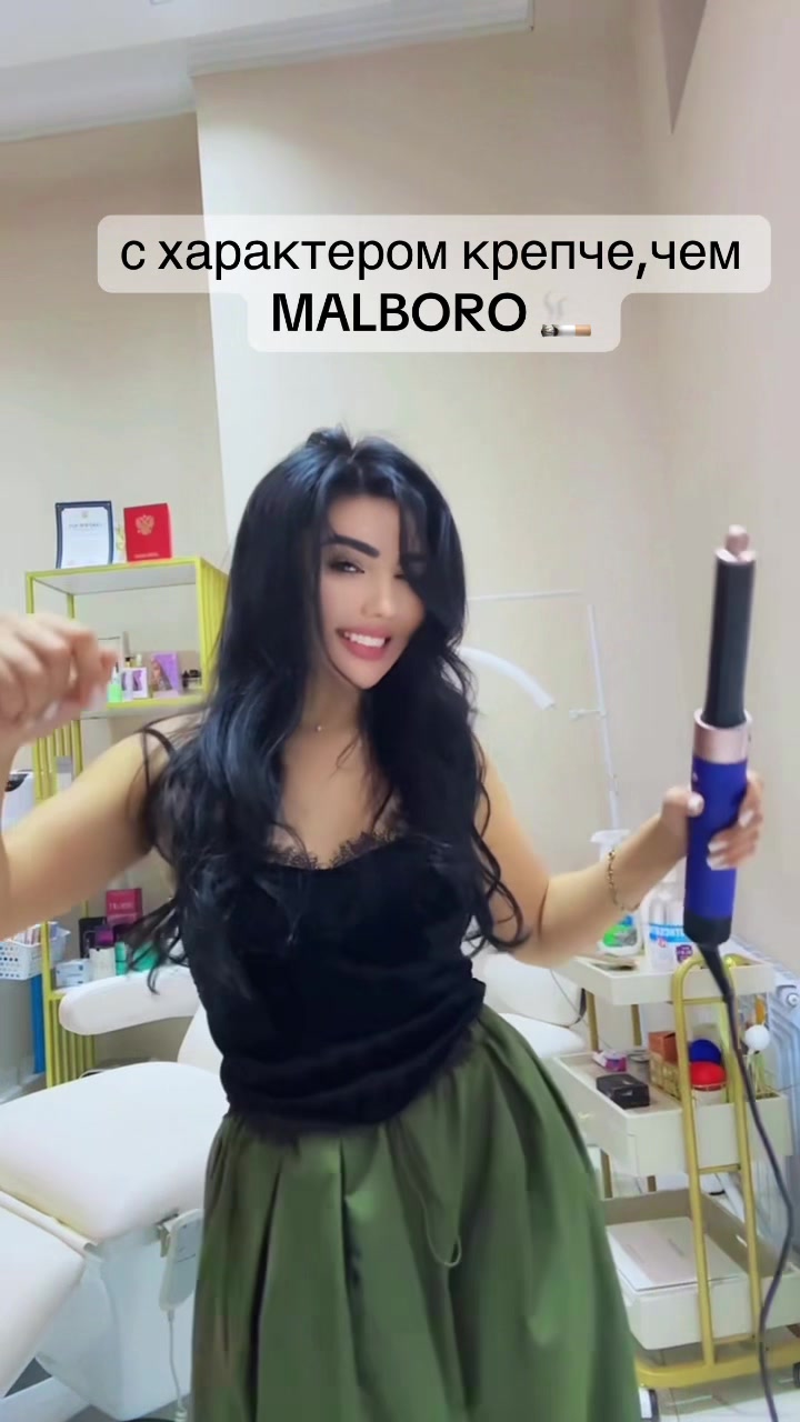 @kosmetolog_begim