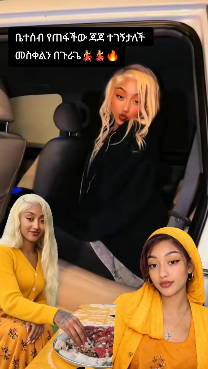 @እሳት🔥🦋