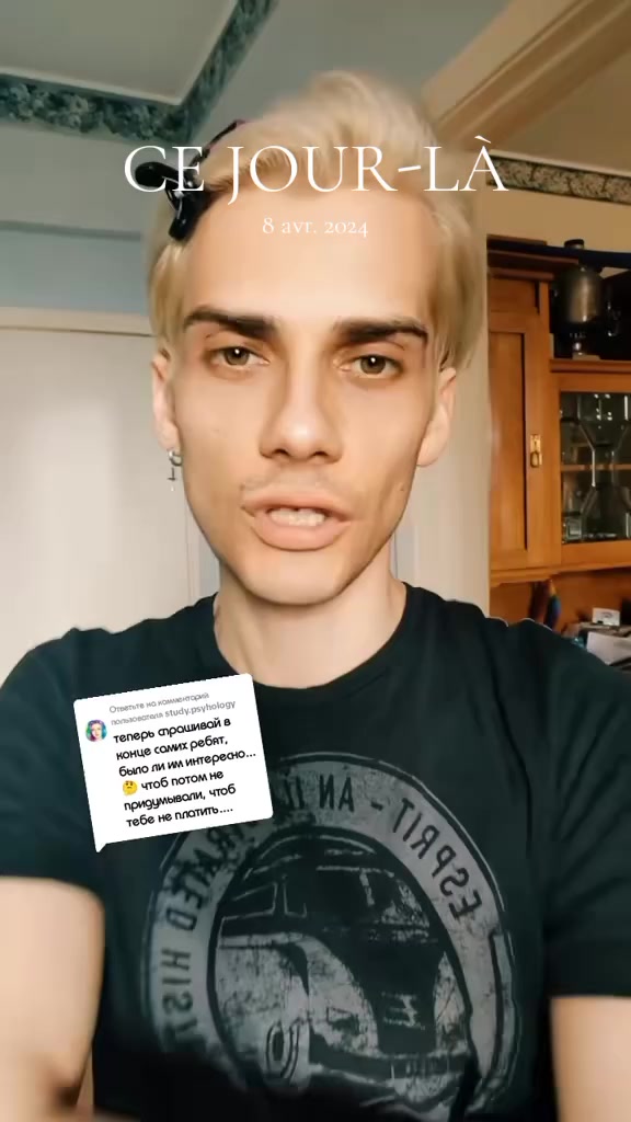 @ТГК Райдужний дезертир