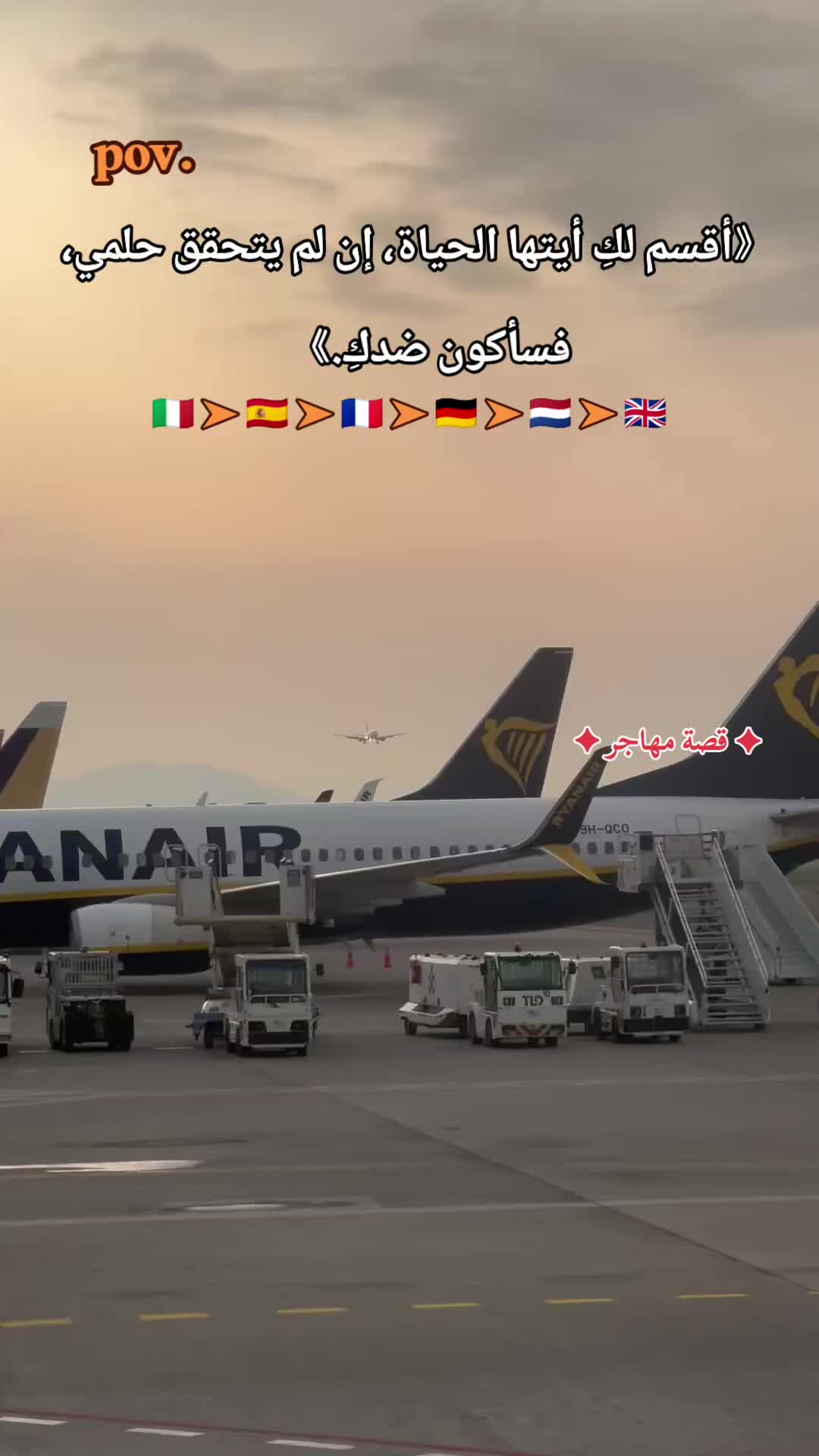 @𓆩𝄞𓆪 المافيا الإيطالي 🇮🇹✈️