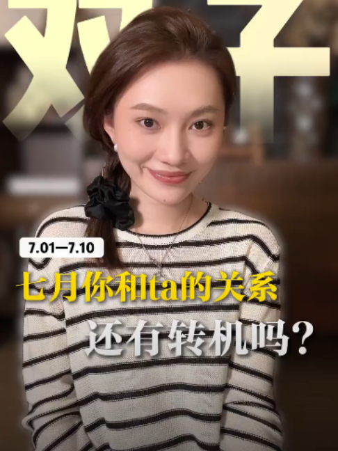 @rc塔羅（瑞秋塔屋）
