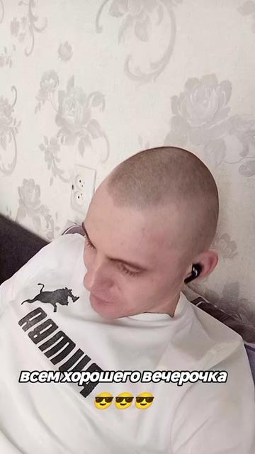 @👑🤘pro💯KrAsAv4iK🤘👑