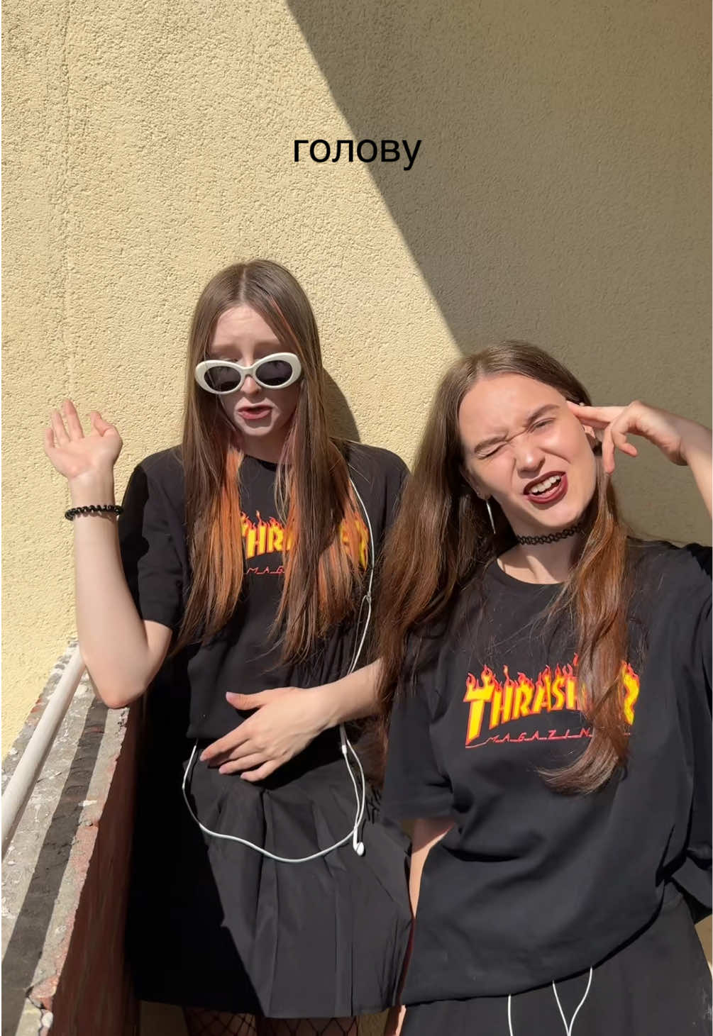 @СВОЯ МИЛЕНА🧿