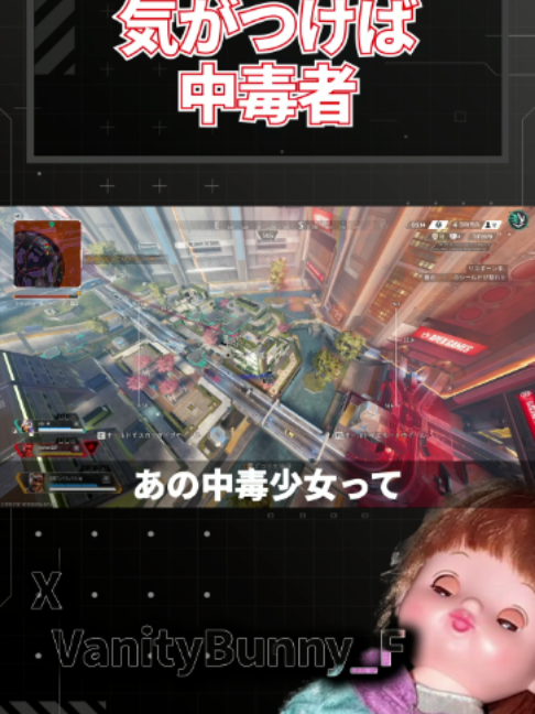 @バニー