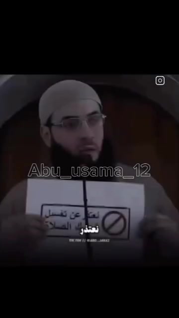 @Аллах ыразы болсун ☝️&hearts;️