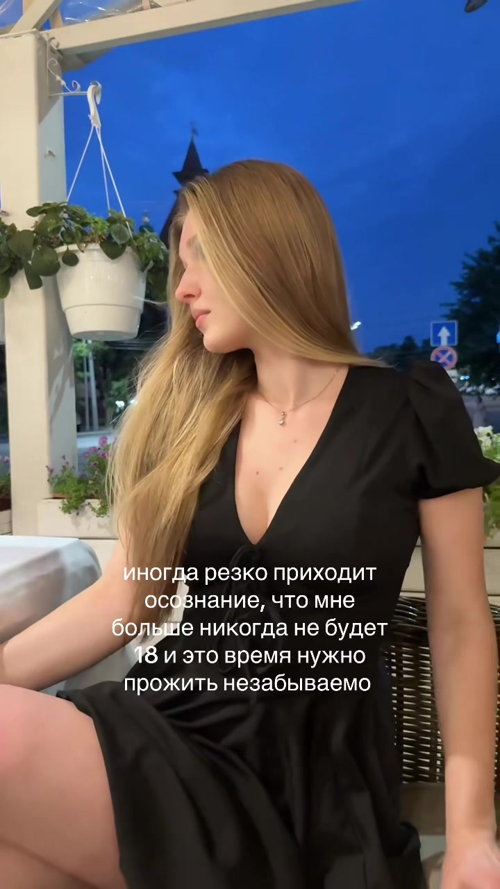 @миррочка