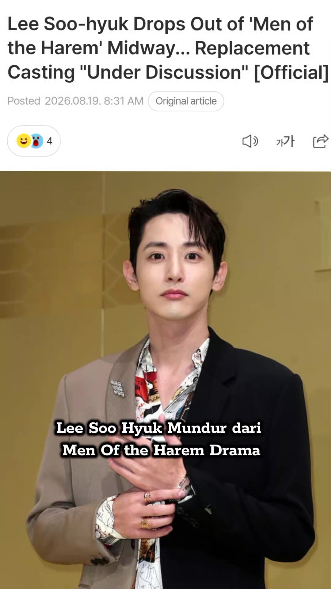 @Suzy ๐ง