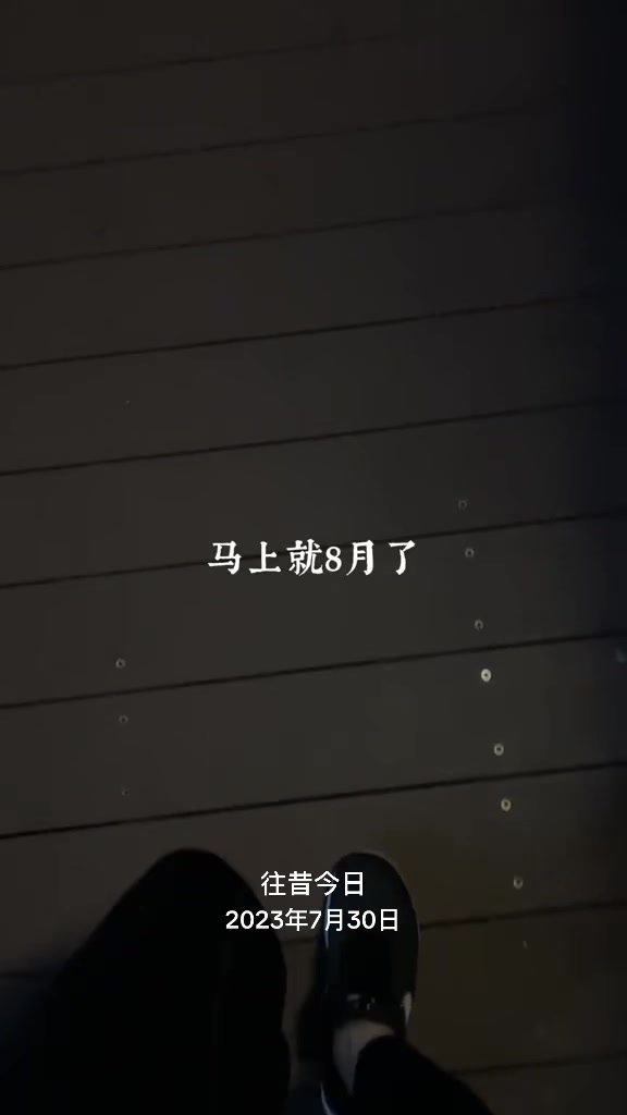 @美丽人生😉