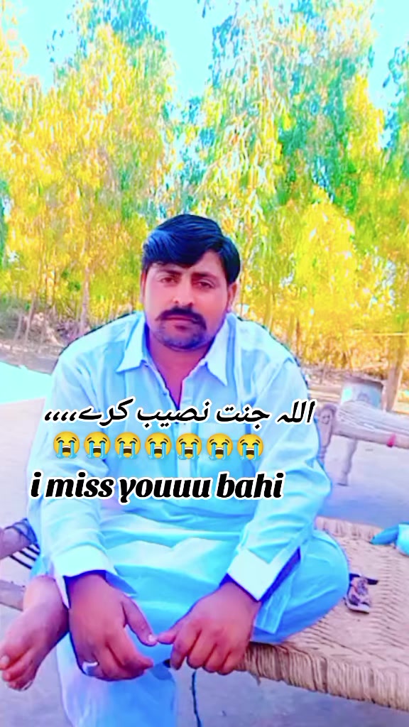 @معصوم لڑکی 🫤