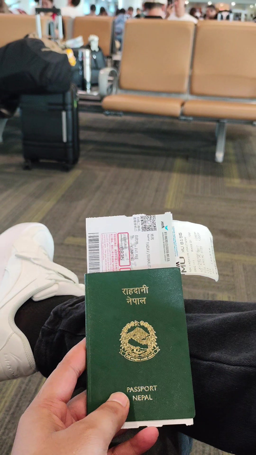@阳让🇳🇵