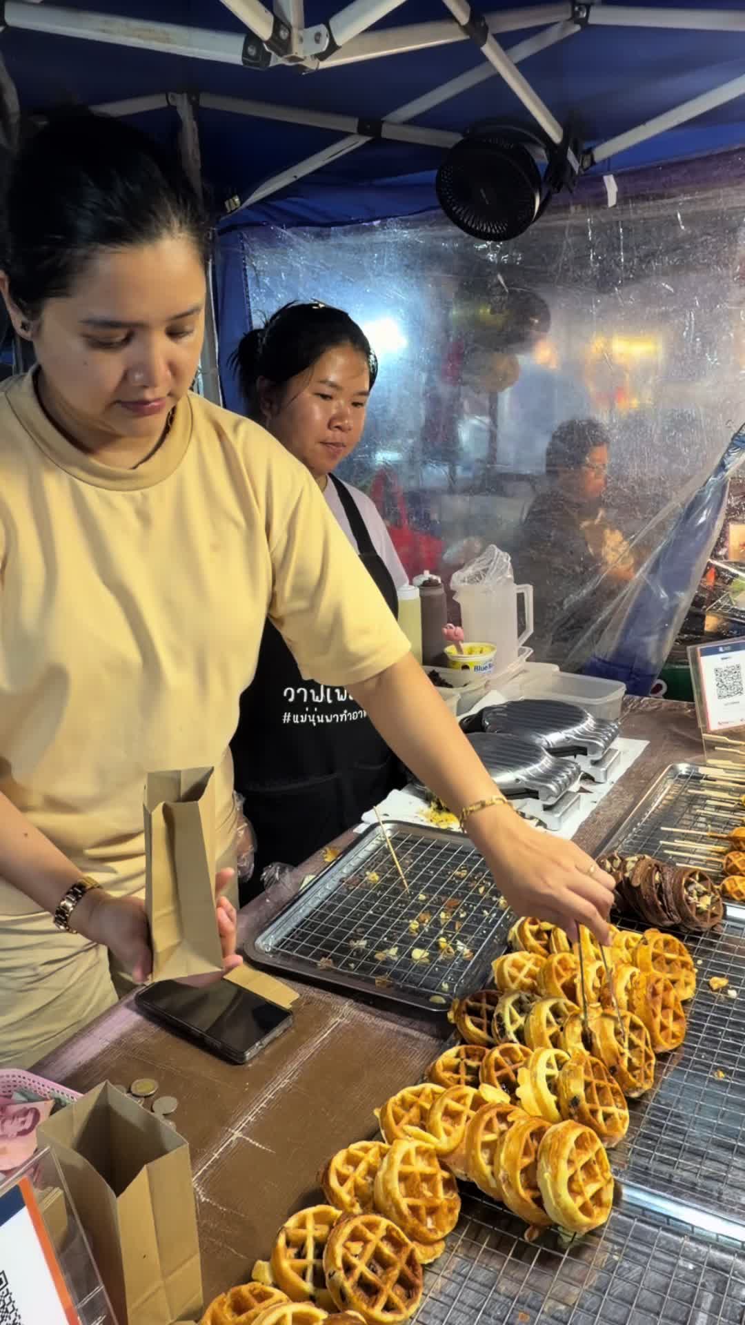 @แม่นุ่นพาทำอาชีพเสริม