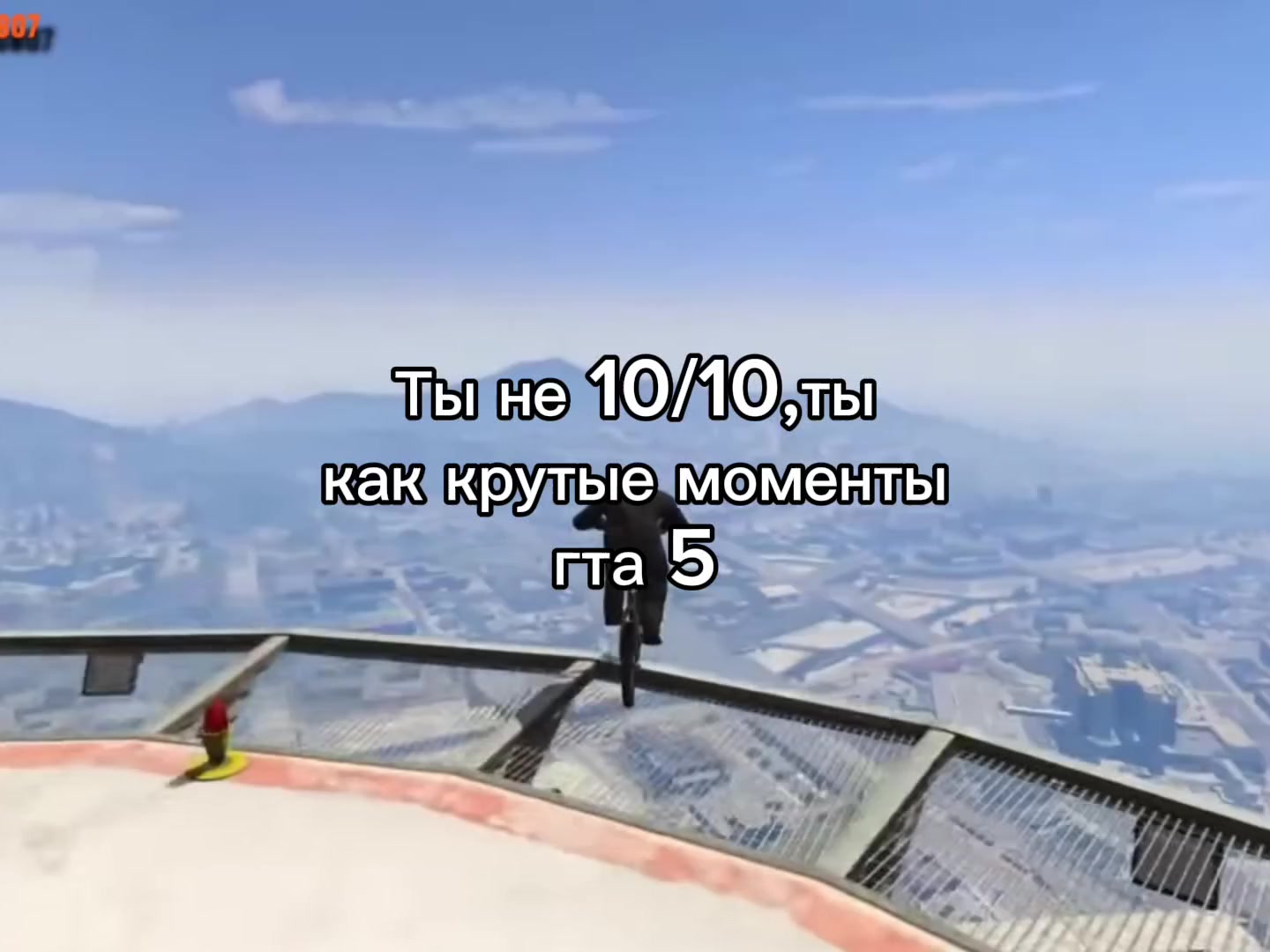 @73Татарин_Ульяновск 73
