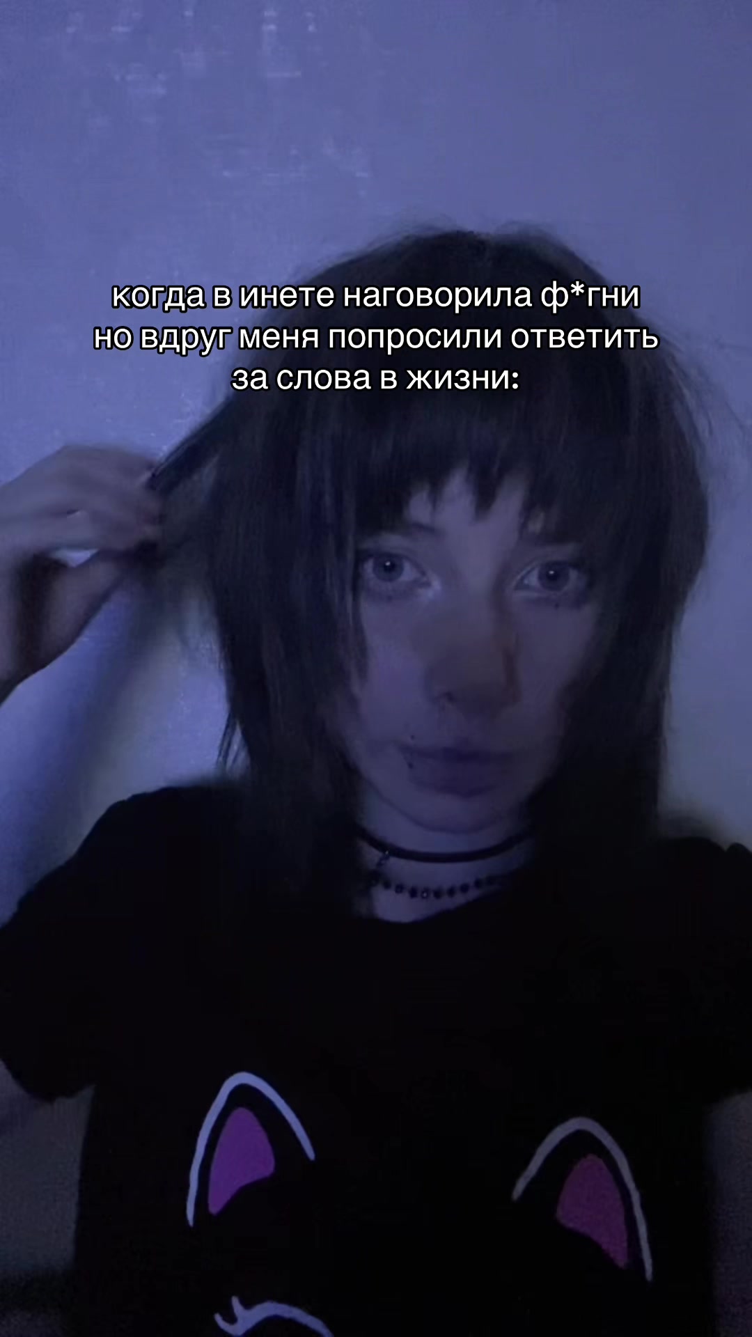 @афсянка бигмак