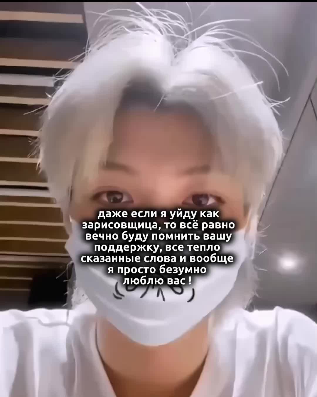 @зарисовки джиён