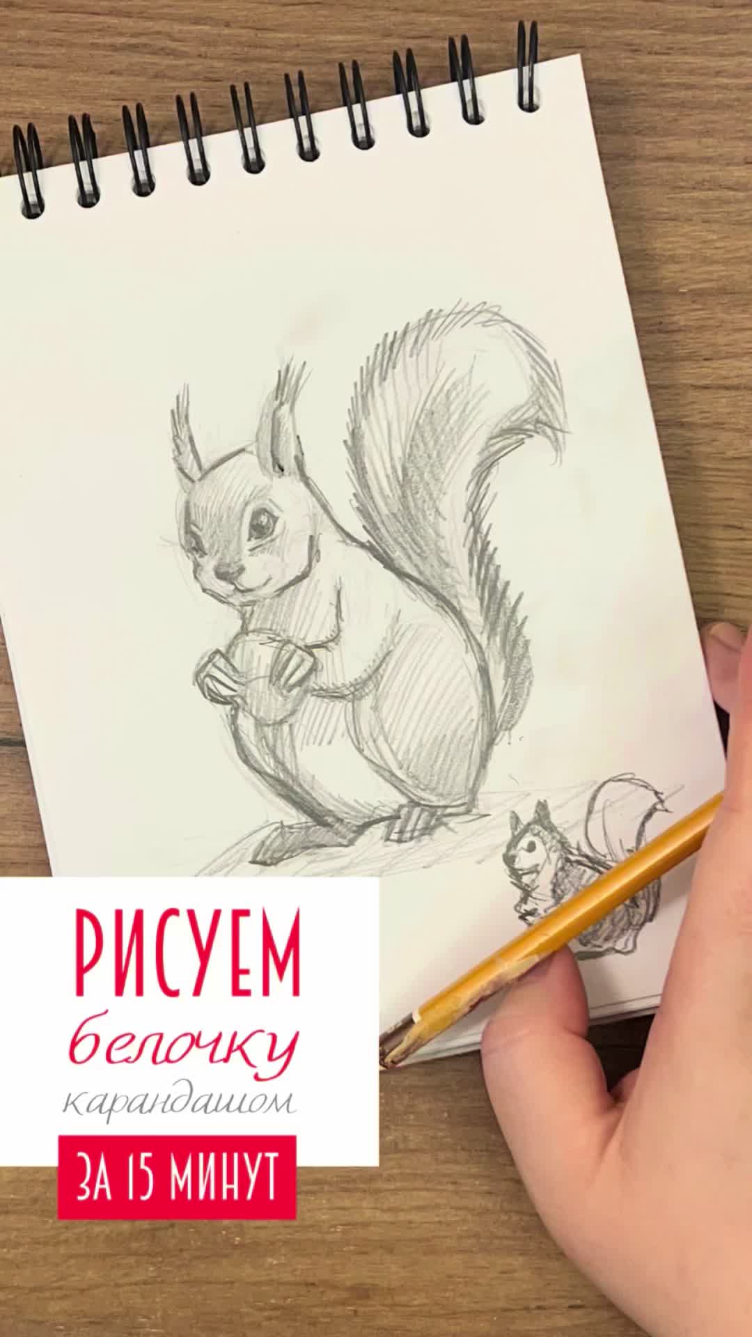 @Творческая мастерская