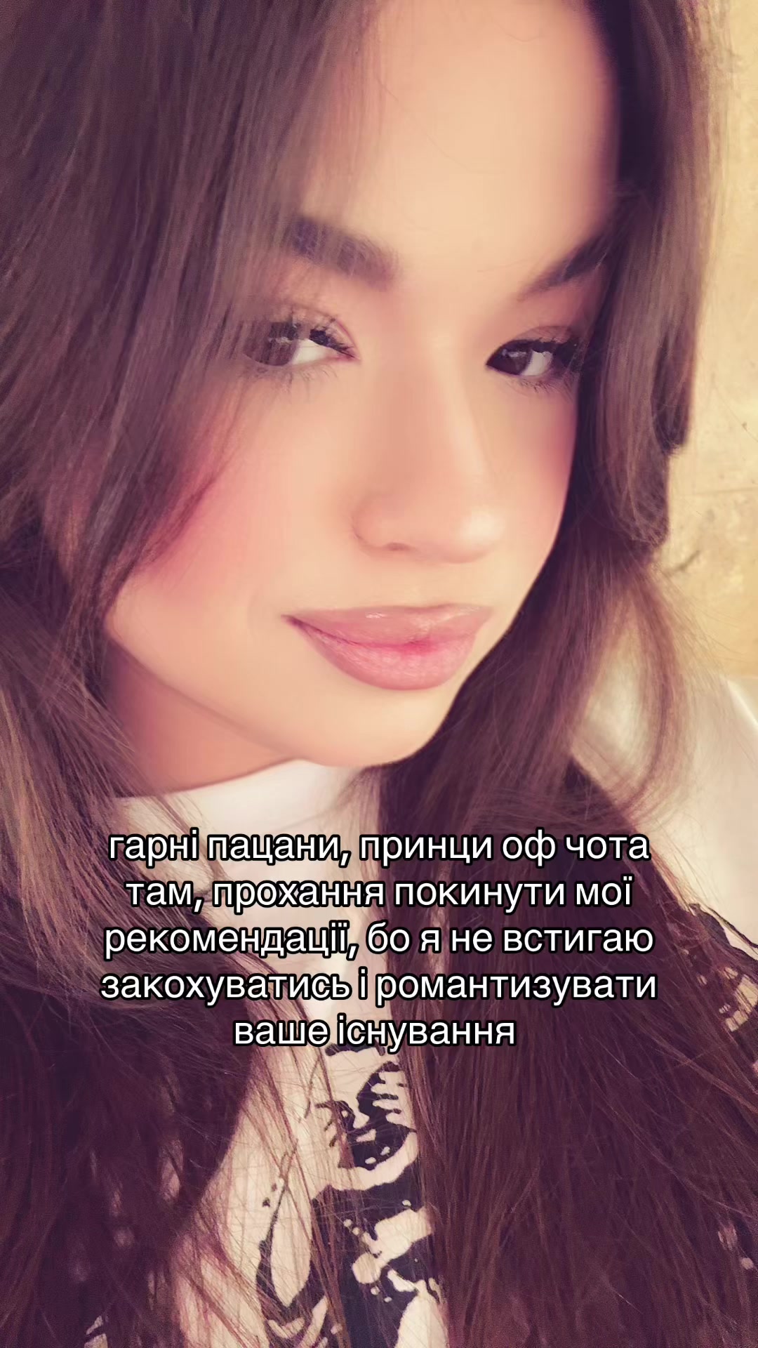 @СОФІТЗО