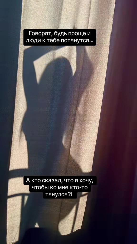 @Tati19