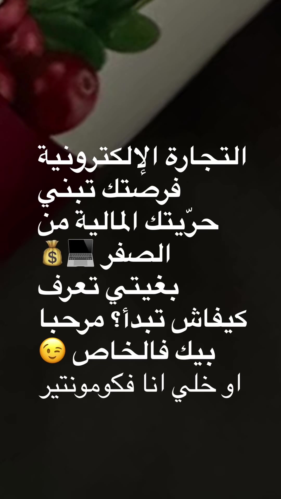 @yassirtaqat
