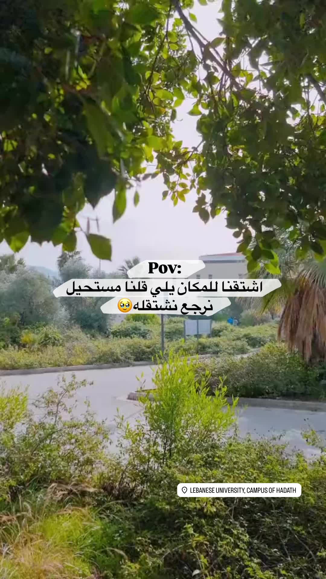 @رَ🦋