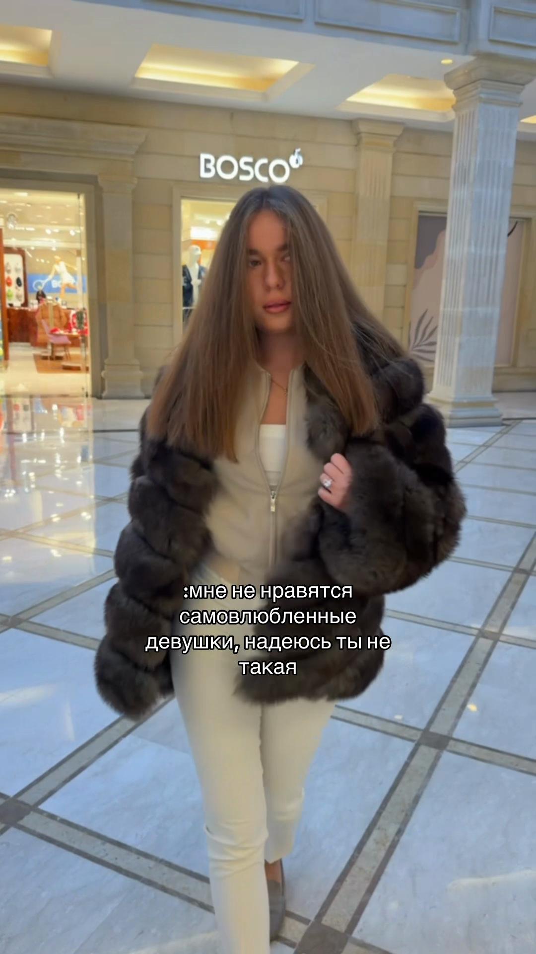 @beline_fur