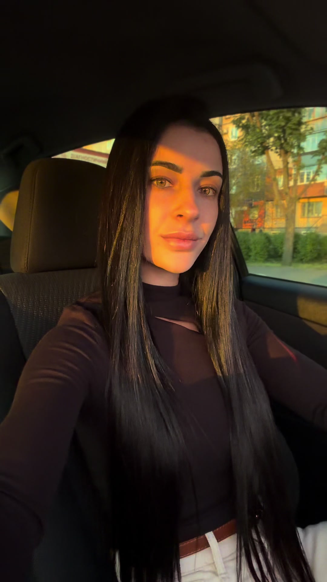 @Карина