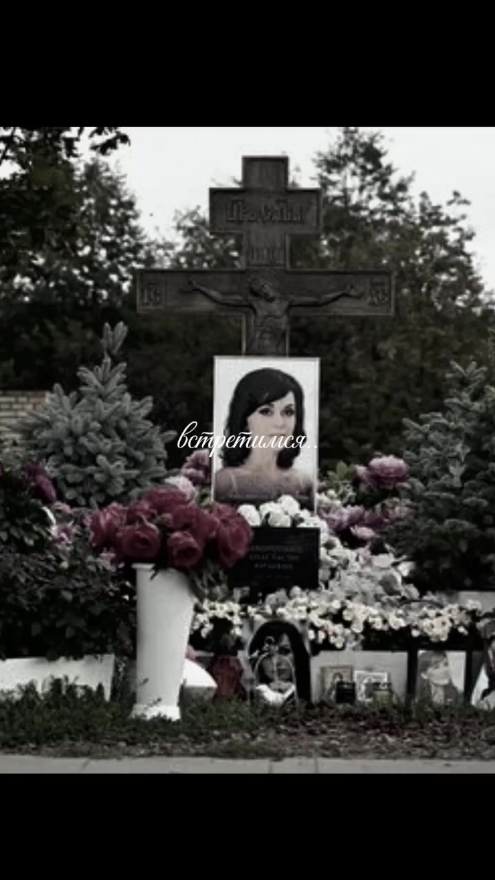 @𝓔𝓽𝓮𝓻𝓷𝓪𝓵 𝓵𝓸𝓿𝓮&hearts;