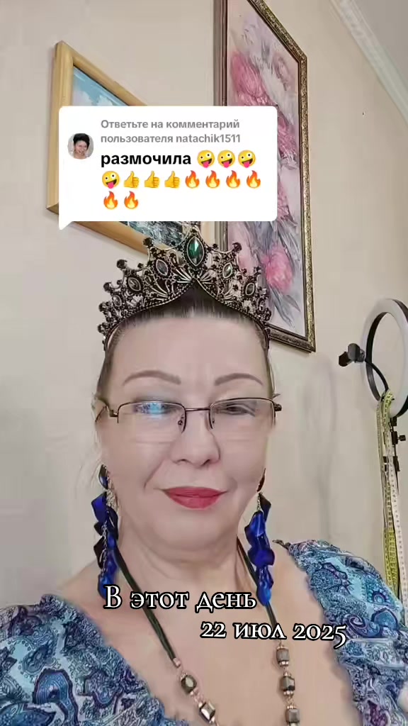 @Танюшка - ♏Скорпион 28.10