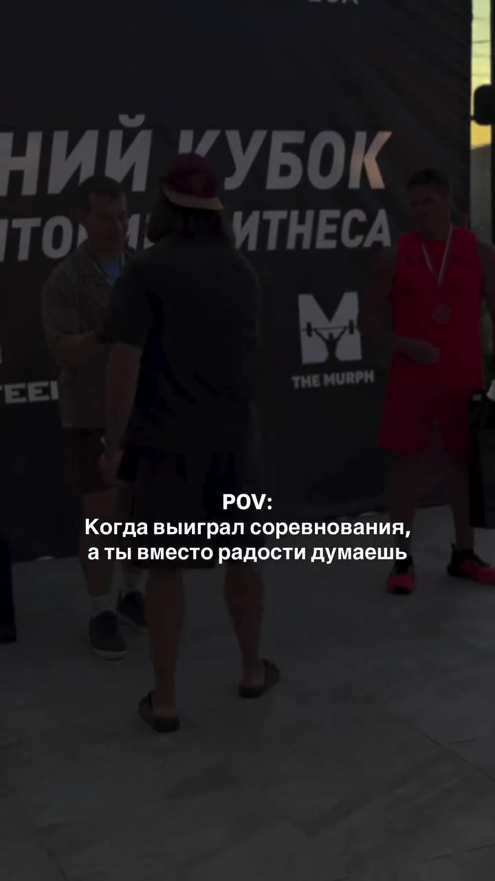 @psychologsmozgamitrenera