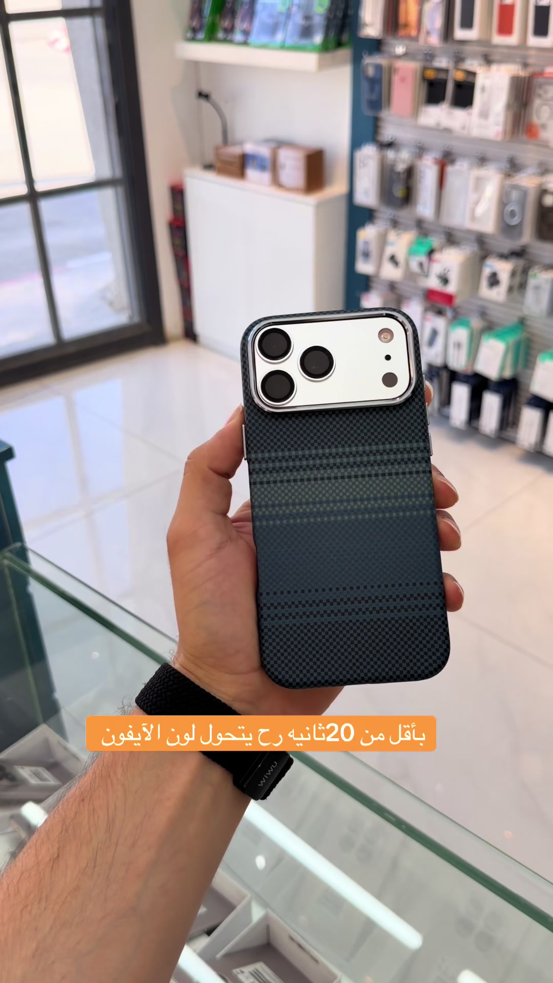 @احمدابوزينه/ابوزينه موبايل 