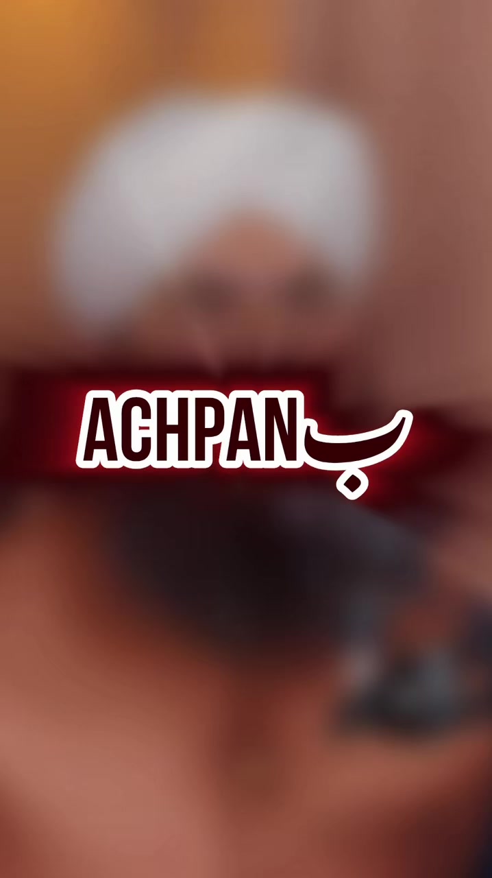 @Usman Islam Attari