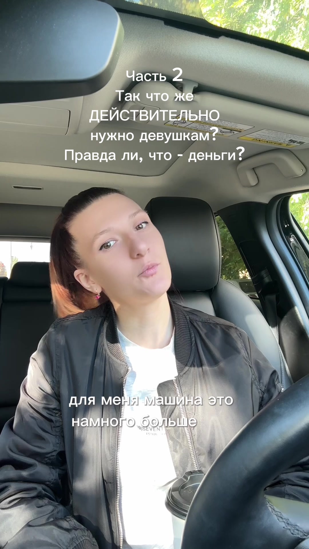 @Xomka