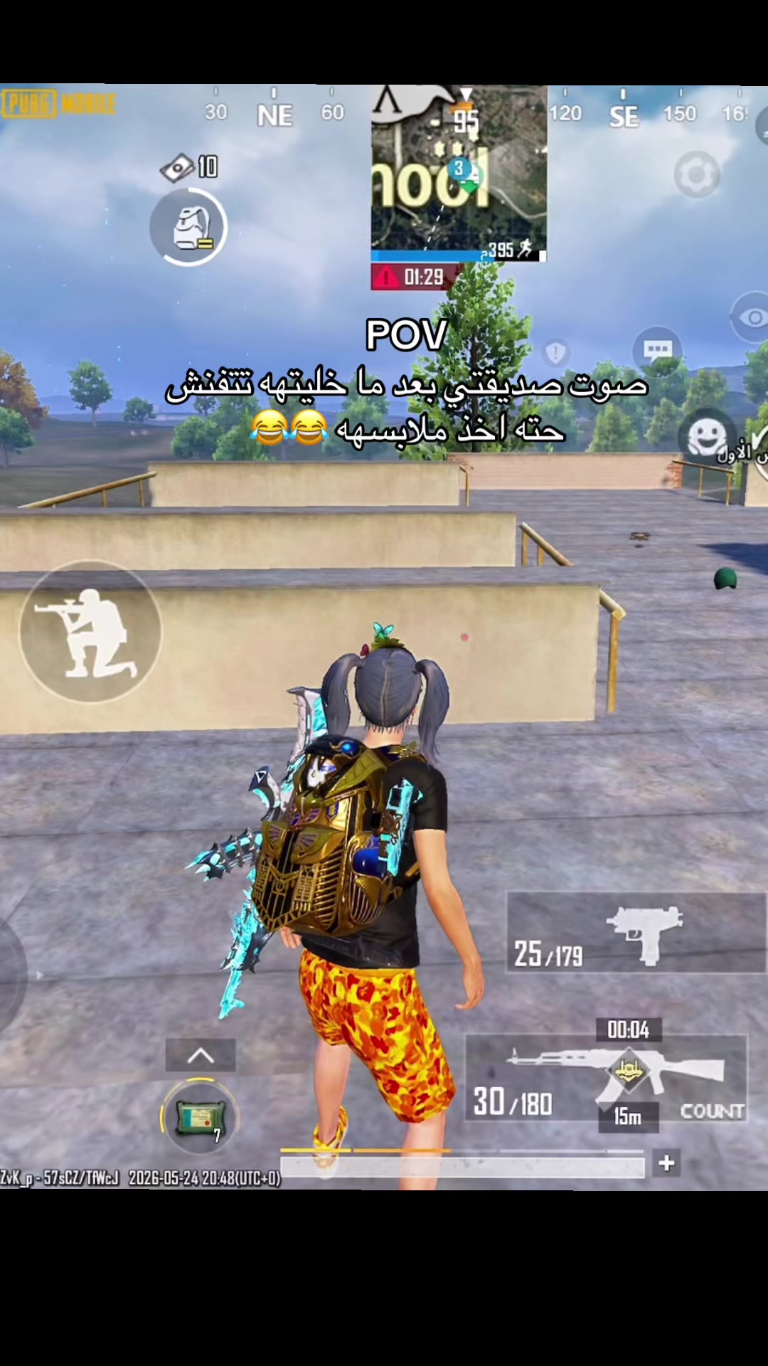 @๐ฉ๐๐ช