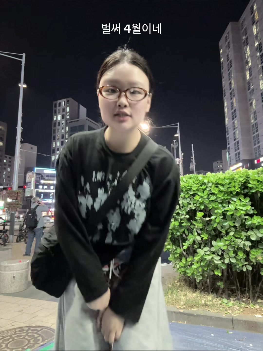 @nana