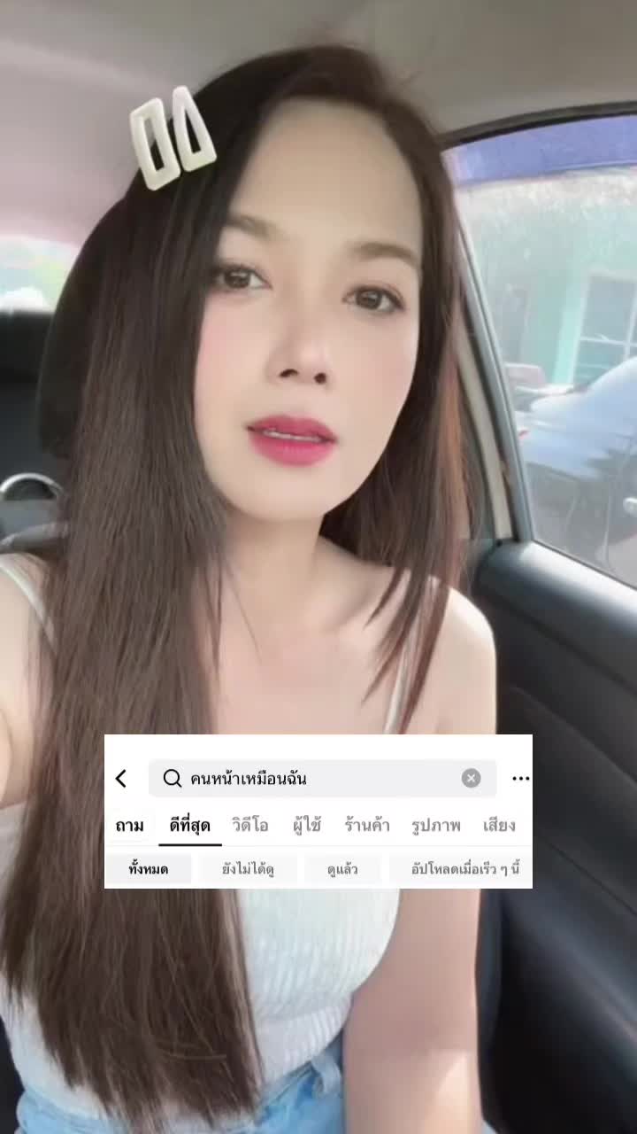 @loveinamist328